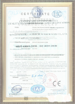 城阳游览路线规划示例